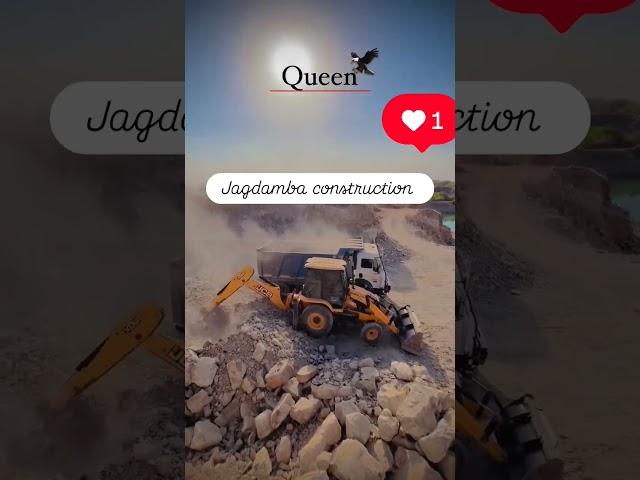#newjcb #jcb3dxmachine #jcb3dxbackhoeloader #jagdamba #construction #viralvideo #trendingshorts