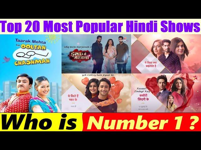 Top 20 Most Popular Hindi Serials || Top 10 All Time Best Hindi Tv Shows
