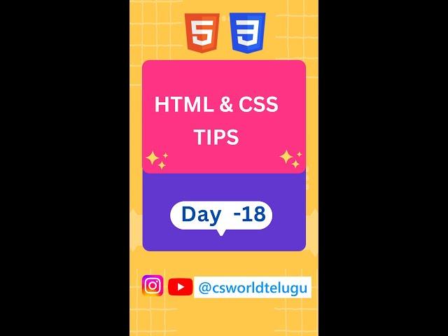 line clamp property in css |  css tutorials | css for beginners | css | html  #css #csworldtelugu