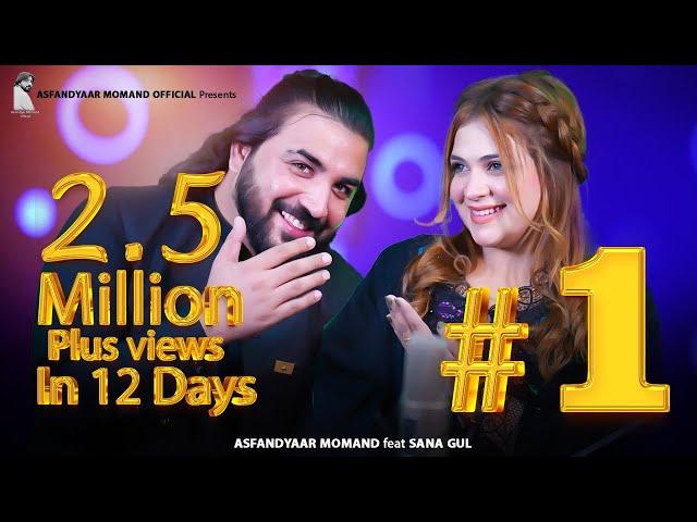 Asfandyar Momand & Sana Gul New Songs 2024 | Os rata tora tora | Tappy Tappaezy Tapy | Pashto Song