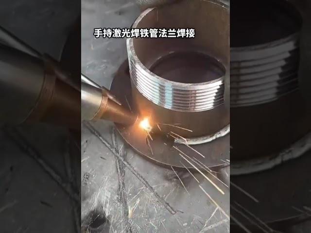 Laser welding machine is welding flange