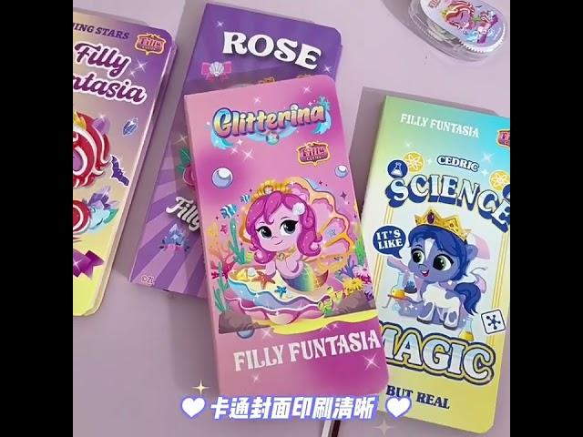 Filly Funtasia: Filly Cuties: Word book