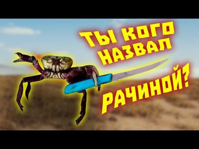 Лютые приколы в CS:GO | WDF 244 | Я СТАЛ КИБЕРСПОРТСМЕНОМ!