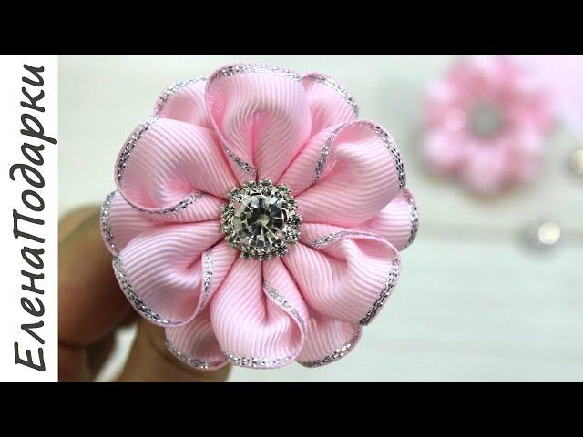 ОЧЕНЬ НЕЖНЫЙ ЦВЕТОК из ленты  / Flor de fita / DIY / Канзаши / Kansasi bow ЕленаПодарки МК