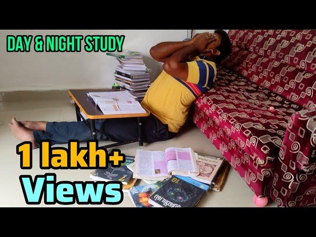 Day & Night study  routine ⏰ of my tnpsc group1 preparation | Motivation study