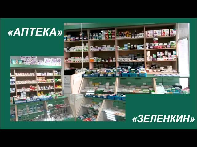 Карась июль