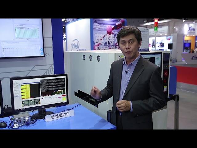 ADLINK_Connecting the Unconnected_Data Extraction and Conversion_ DEX-100