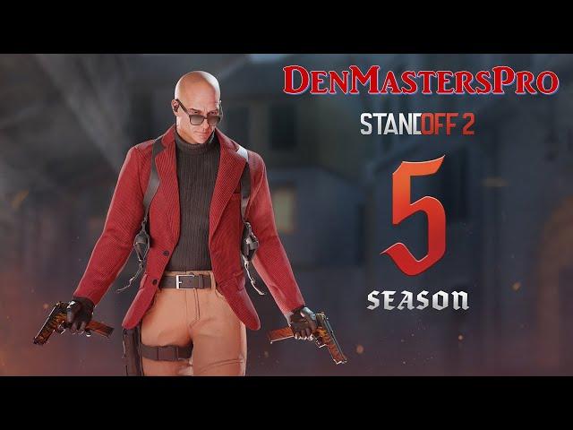 DenMastersPro играет в STANDOFF 2 Season 5 (Режим: Соревновательный)