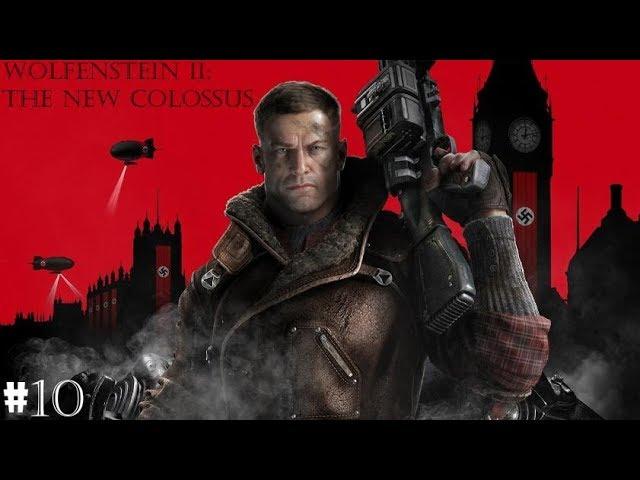 Коды Энигмы  - Wolfenstein 2: The New Colossus #10