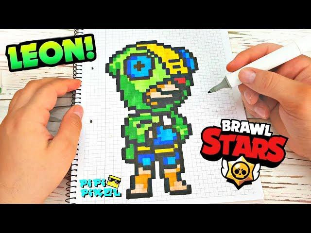 ЛЕОН  из БРАВЛ СТАРС- РИСУНКИ ПО КЛЕТОЧКАМ - BRAWL STARS -PIXEL ART