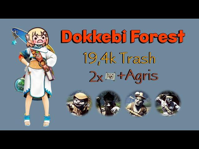 BDO Dokkebi Forest Shai 19,4k Trash (2xLS+Agris-32k) | Black Desert Online