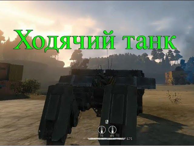 Как действительно правильно прятать пушки в Crossout