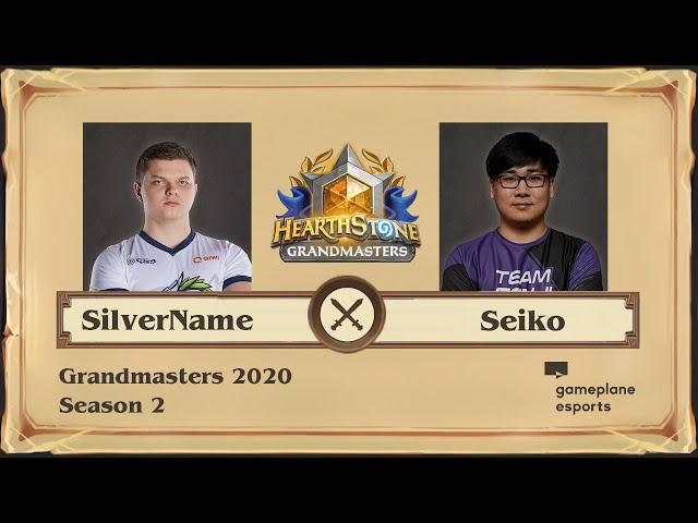 [RU] SilverName vs Seiko | Grandmasters 2020 Season 2 (28 августа 2020)