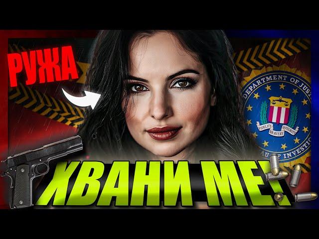 "Стани БОГАТ"- с Ружа Игнатова