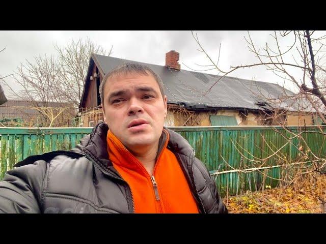 Харьков. Тяжелая Ситуация Как Быть