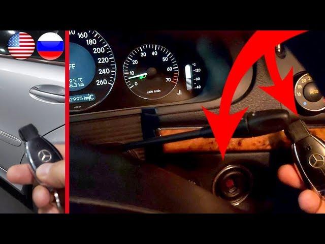 Remote Start for Mercedes / Autostart ( Remote Start) Mercedes W211 With a Standard Key