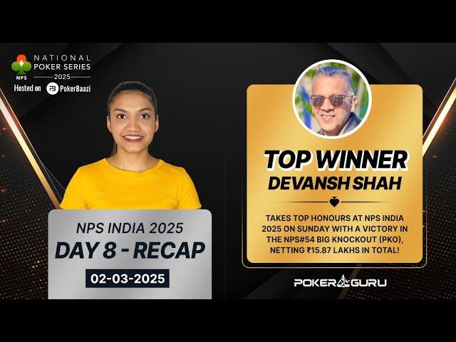 Daily Majors Recap With PokerGuru | Sunday | March 2  | 2025