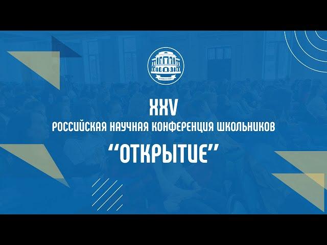 Ярославский регион в поисках социально-экономической пространственной идентичности