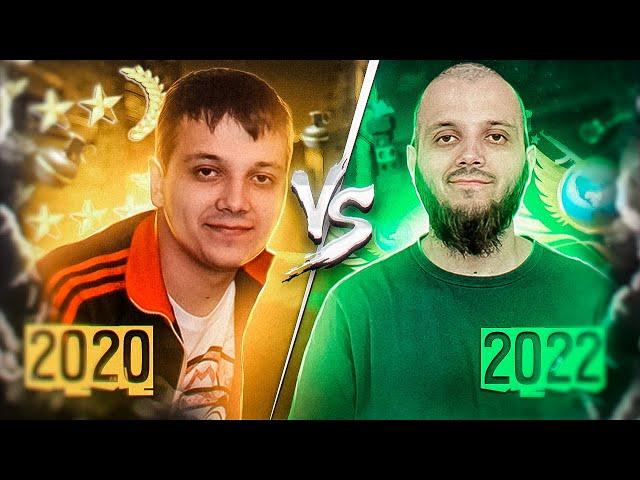 НАШЕЛ СВОЮ СТАРУЮ ДЕМКУ С ТУРНИРА В 2020 ГОДУ (CS:GO)