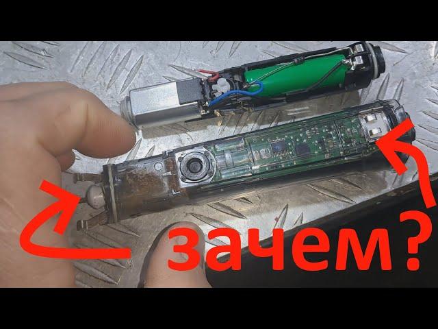 Триммер  Philips MG5730 не включается - ремонт.
