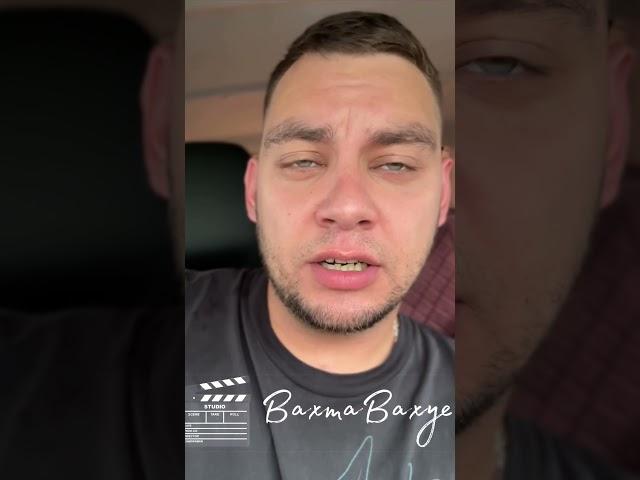 Ответы на вопросы часть 2 Газпром #агпз #завод