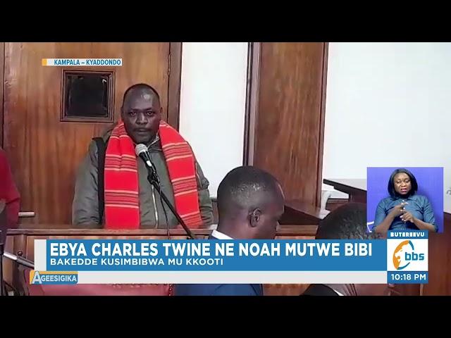 Ebya Noah Mutwe ne Charles Twiine Bibi, Baguddwako gwa Kwagala Kutta Pulezidenti Museveni