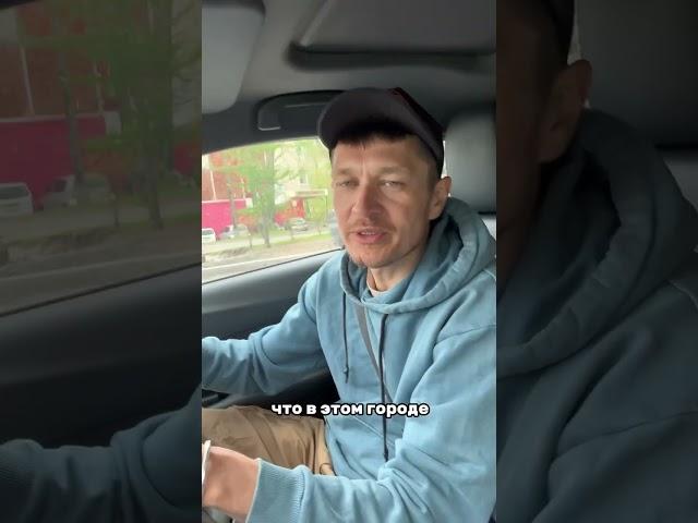 VLADIVOSTOK | МАСШТАБНЫЙ ТРИП SIRPUER от ВЛАДИКА до МСК ️  #чай #итогигорода #чайнаякарта #sirpuer