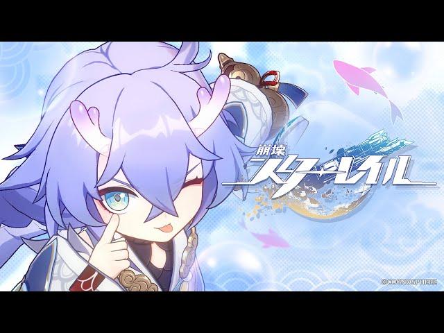 Honkai: Star Rail Bailu Trailer – "In Torrid Heat"