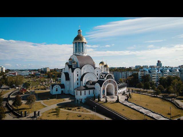 Солигорск / Welcome to Belarus