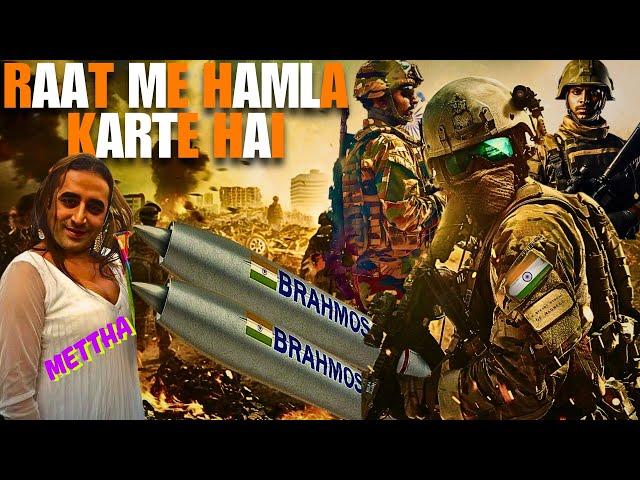 Kon Hamlay Karte hai Raat me Hamlay Karte hai Buzdil Hamlay Karte hai, Billo rani again on fire