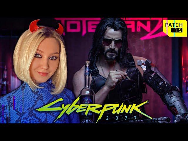 Cyberpunk 2077 ПАТЧ 1.5 прохождение игры №1 ► forestcatplay