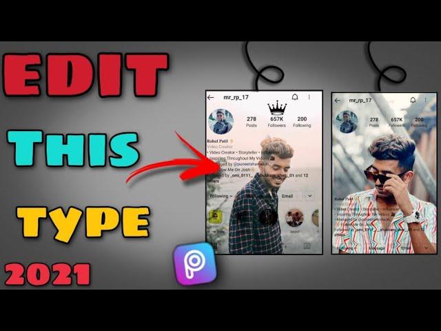 Instagram Profile Wall Photo Editing | Picsart Editing Tutorial | Instagram Viral Photo Editing |