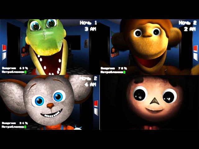 Five Nights With Cheburashka: recoded - All Jumpscares