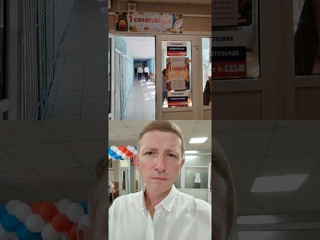 Евгений Сергеевич сделал свой выбор! #выборы2024