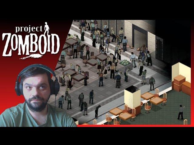 НУЖЕН ЛОМИК | ТОРГОВЫЙ ЦЕНТР | Project Zomboid #6