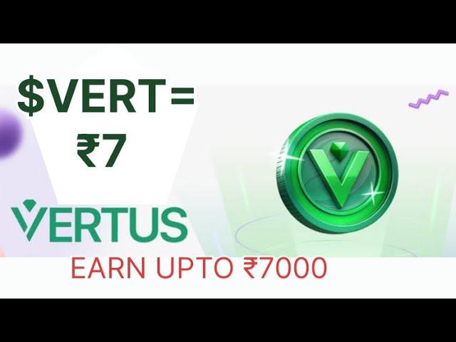 VertCoin Price | $Vert = ? |  Vertus Airdrop | Vertcoin Listing | Vertus listing Soon