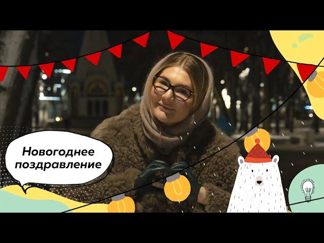 С НОВЫМ 2025 ГОДОМ И РОЖДЕСТВОМ | Растения 12+ | Сады зимой | Рязань зимой