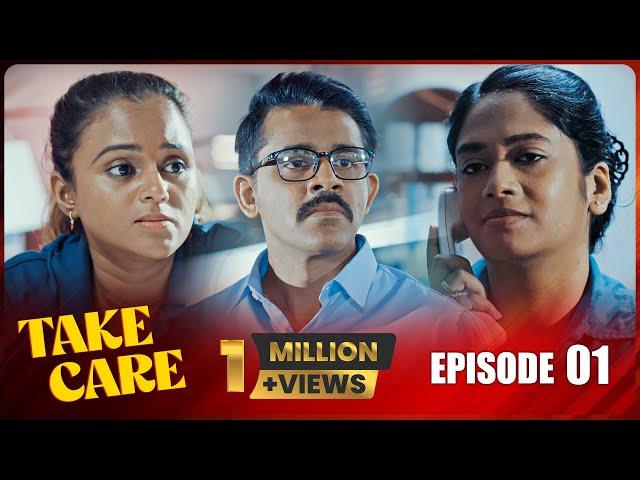 Take Care | Episode 01 - (2024-06-01) | ITN