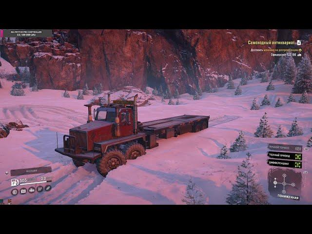 Покорение грязи: п. Кольский - F750 и 4X4 на Tweensteer ч.2 - Snow runner