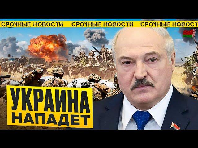 Беларусь поставляет оружие, Украина громит РФ в Донбассе – Народные Новости