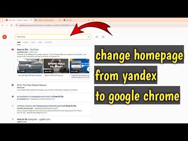 How to change homepage from yandex to google chrome