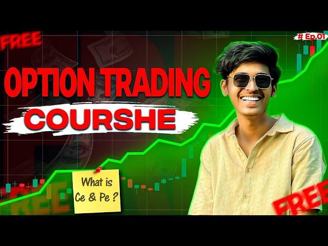 Options Trading For Beginners | Episode-01 | Free Course | Bengali | Basics Of Option Trading