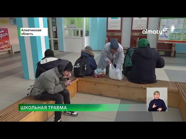 Драка в школе: пятиклассник лежит в больнице