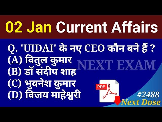 Next Dose2488 | 02 January 2025 Current Affairs | Daily Current Affairs | Current Affairs in Hindi