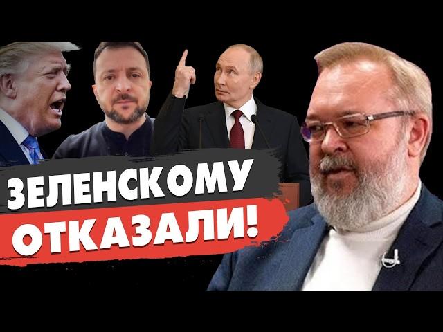 ВОЙНА ИЛИ ПЕРЕМИРИЕ: НАТО ОТКАЗАЛО - Зеленский в ГНЕВЕ! Ермолаев - ВПЕРЕДИ РЕШАЮЩИЕ НЕДЕЛИ