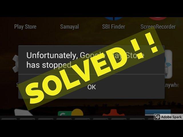 how to fix unfortunately google play store has stopped-google play store not working on android