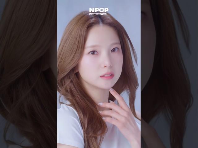 Main Visual Choi Yujin [241104]