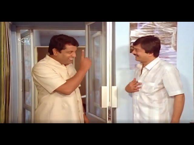 ನಿಮ್ಮುನ್ ಎಲ್ಲೊ ನೋಡಿದಿನಿ… ಇಲ್ಲೆ ನೋಡಿರ್ತಿರಿ | Anantha Prema Kannada Movie Comedy Scene | Ananth Nag