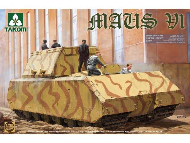 В мире моделизма выпуск 268 - Pz.Kpfw.VIII Maus V1