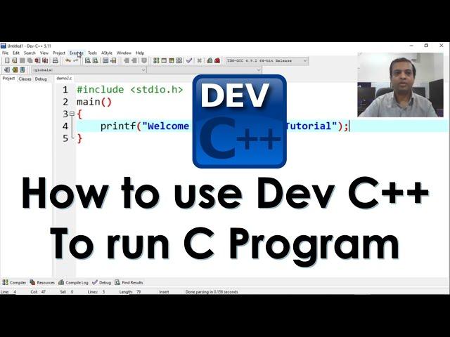 How to use Dev c++ || How to run C program in Dev c++ with example